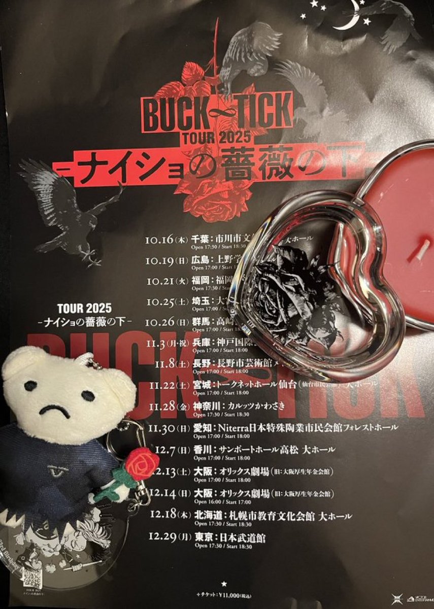 1013日目 ⚾️📙ꔛ勉強の成果を実戦!! #シリアスベアー ゆうたさんも