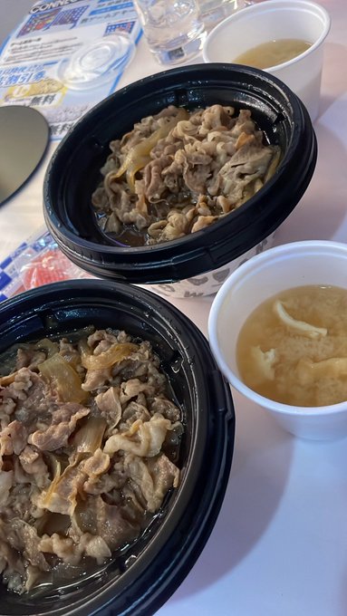 Cafe &barまじかるらんくあっぷのツイート