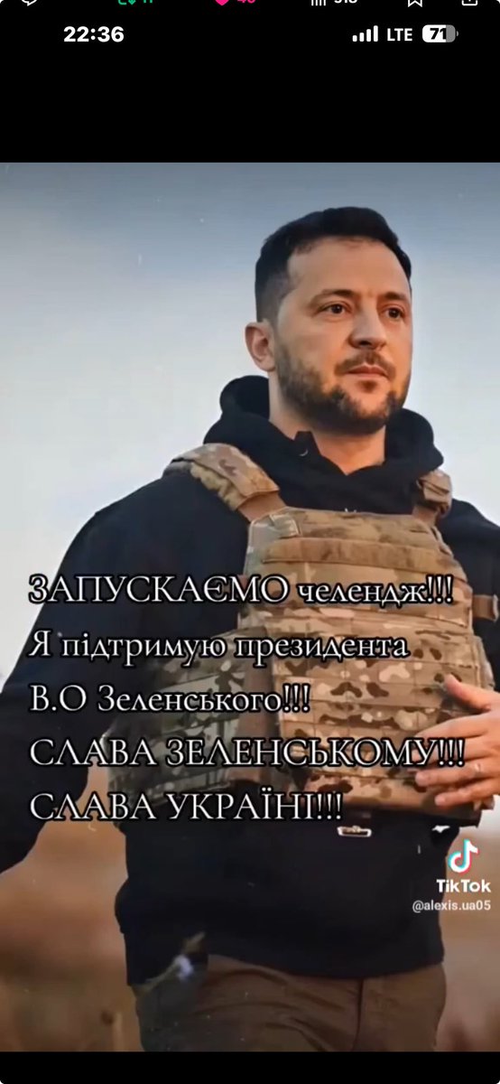 Миронова Наталія tweet media