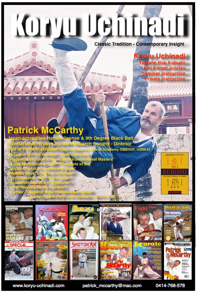 Many thanks to my good friend, Hansi Patrick McCarthy for making this happen. Toru Miyagi's project to help preserve the legacy of his grandfather, the founder of GoJu Ryu Karate in Okinawa.
