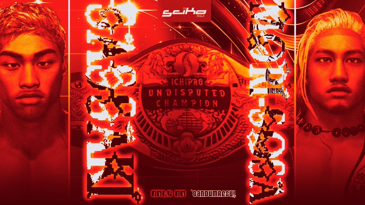 bandumresu's tweet image. ‼️BOUT ALERT‼️

The excitement for SEIKO has reached a fever pitch! After his toughest defense against Zach Kohl, The ICHIPRO Undisputed World Championship is up for grabs as Jei Mori-Sosa faces off against one of Puroresu’s best in YASSAN SASAKI!

[#HLR #CAW #ICHIPRO #WWE2K25]
