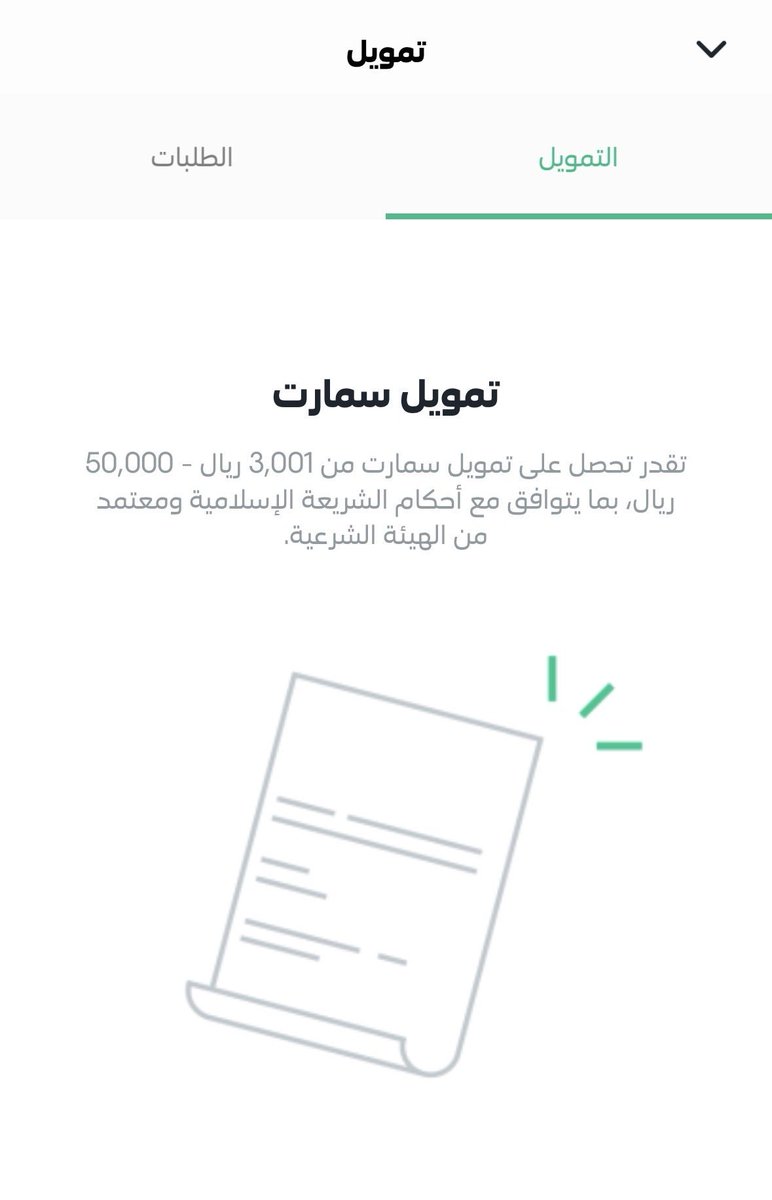 جـواد💰💵👨‍💻 tweet media