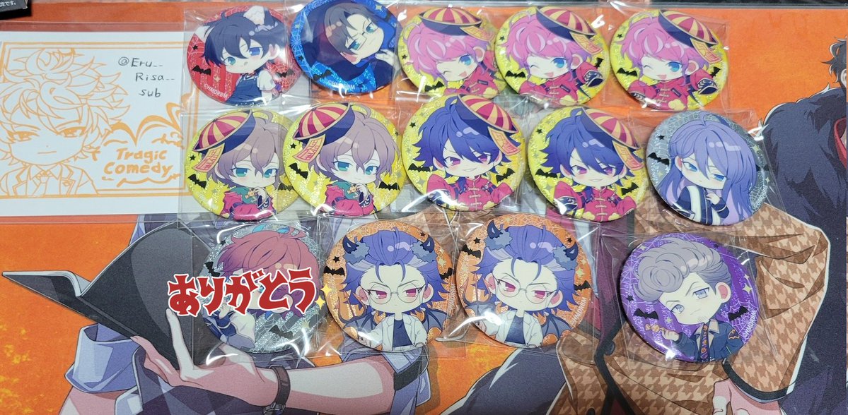 交換、譲渡】ヒプノシスマイク マルイ 2025 ハロウィン 缶バッジ 譲