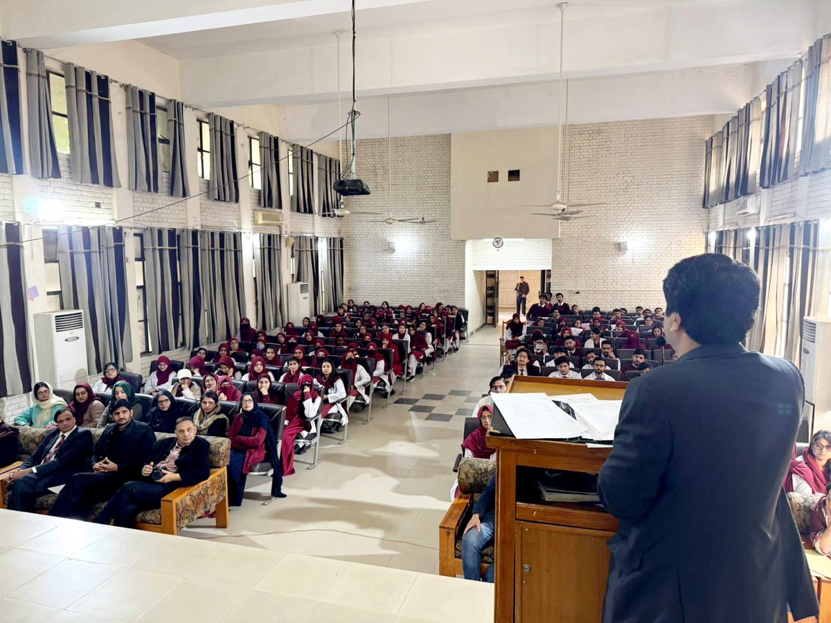 Medical college Mirpur AJK