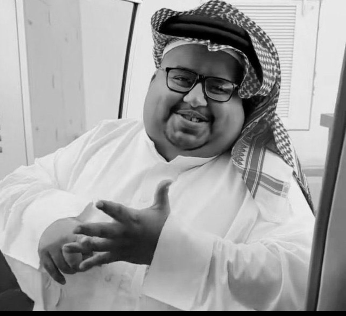 الاحول ولا قوه الابالله اللهم ارحم صاحب الوجه البشوش  ويسكنه فسيح جناته يارب
