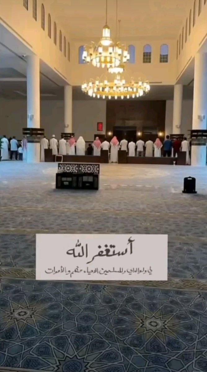 7o7oz's tweet image. #ابومرداع_في_ذمه_الله
#ابو_حصه  #ابوحصه