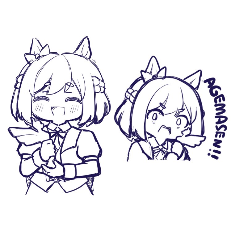 Aya_Chan1221💮 (Vgen Comms Open) (@Chan1221Aya) / Posts / X