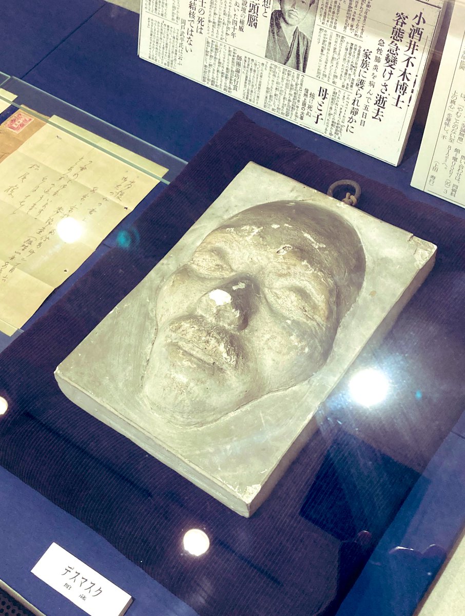 がんばるぞう SC-PROJECT】バイク用マフラー | ZX-6R 製品情報 – iMotorcycle Japan