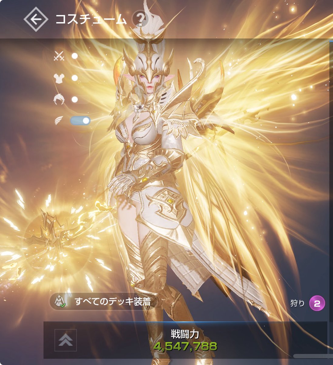 Luna (@xxxmilk_teaxxx) / Posts / X