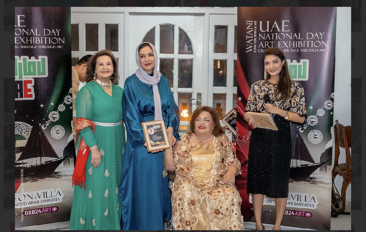 larozette2012's tweet photo. تشرفت بالمشاركة  و تكريمي   من قبل الاستاذة سلطانة كاظم في المعرض الفني بمناسبة اليوم الوطني لدولة الإمارات العربية المتحدة دام عزها يارب 🇦🇪 https://t.co/GhTcm6owFH