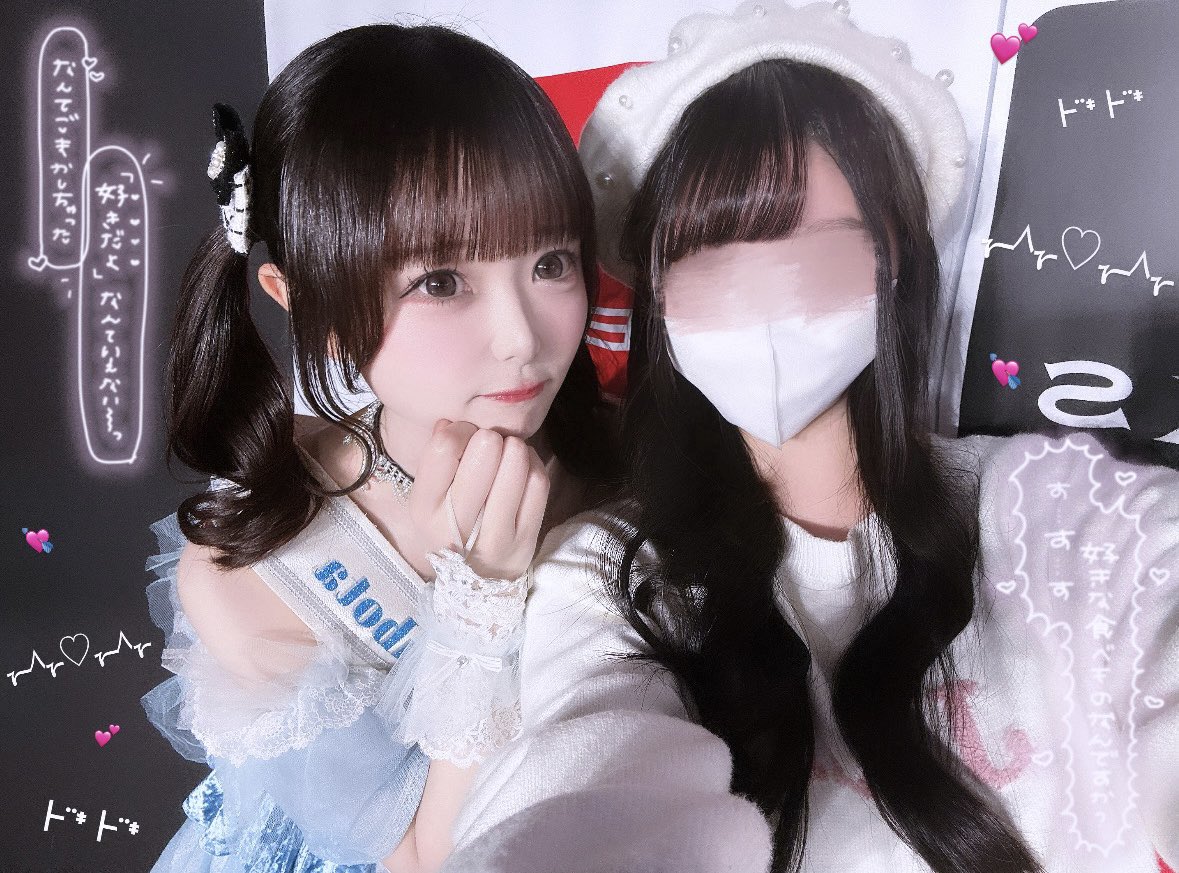 最終値下げ】Onephony 久保田さやか アクリルスタンドセット 2025年