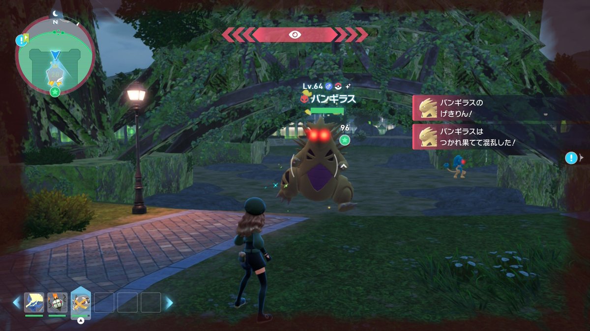 ババヤガー@狩友募集中 tweet media