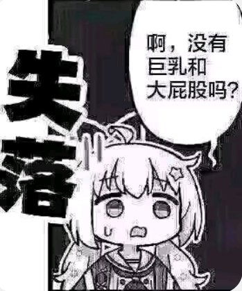 gaoweihao17's tweet photo. @MgggMsss https://t.co/RYJeXV2wlb