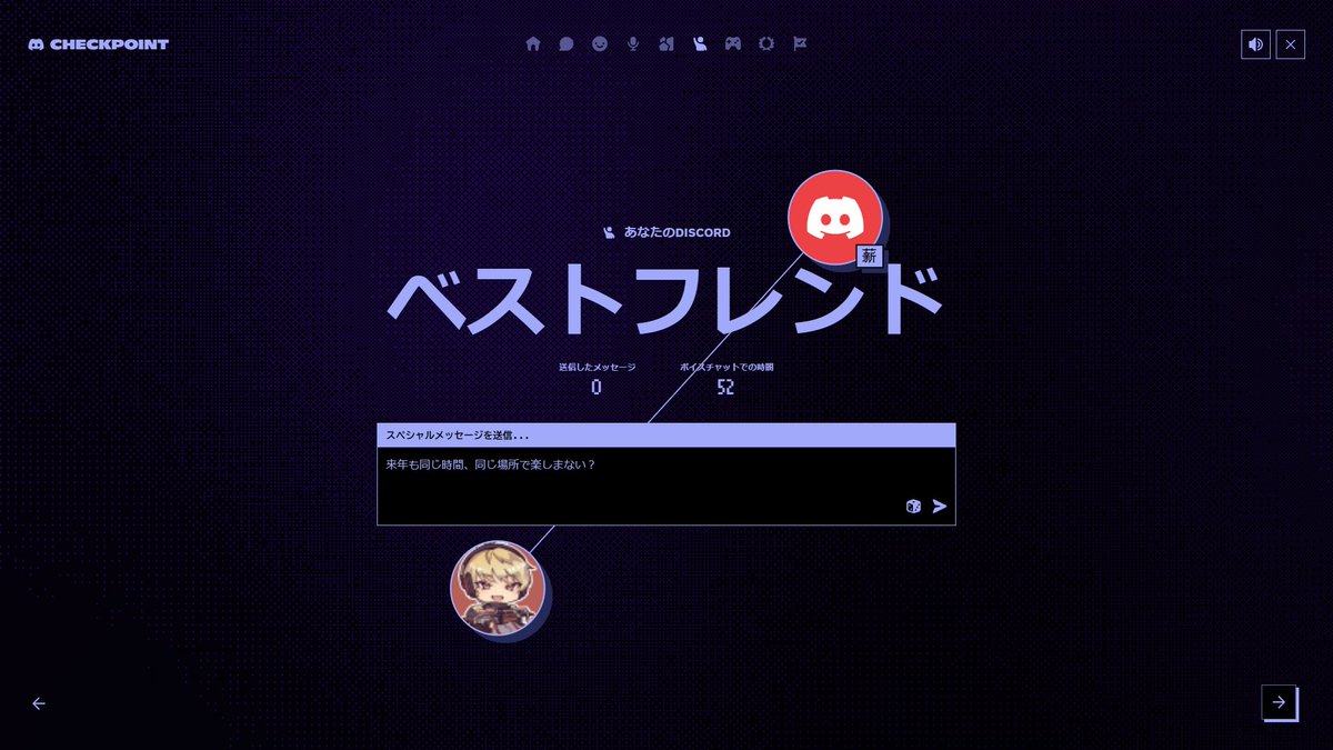 Ner55555's tweet photo. 今年は薪さんと52時間も過ごしました
お互い人生の52時間無駄にした気がするね　モン太郎とハム太郎もおまけ https://t.co/tfAfPgQ9NT