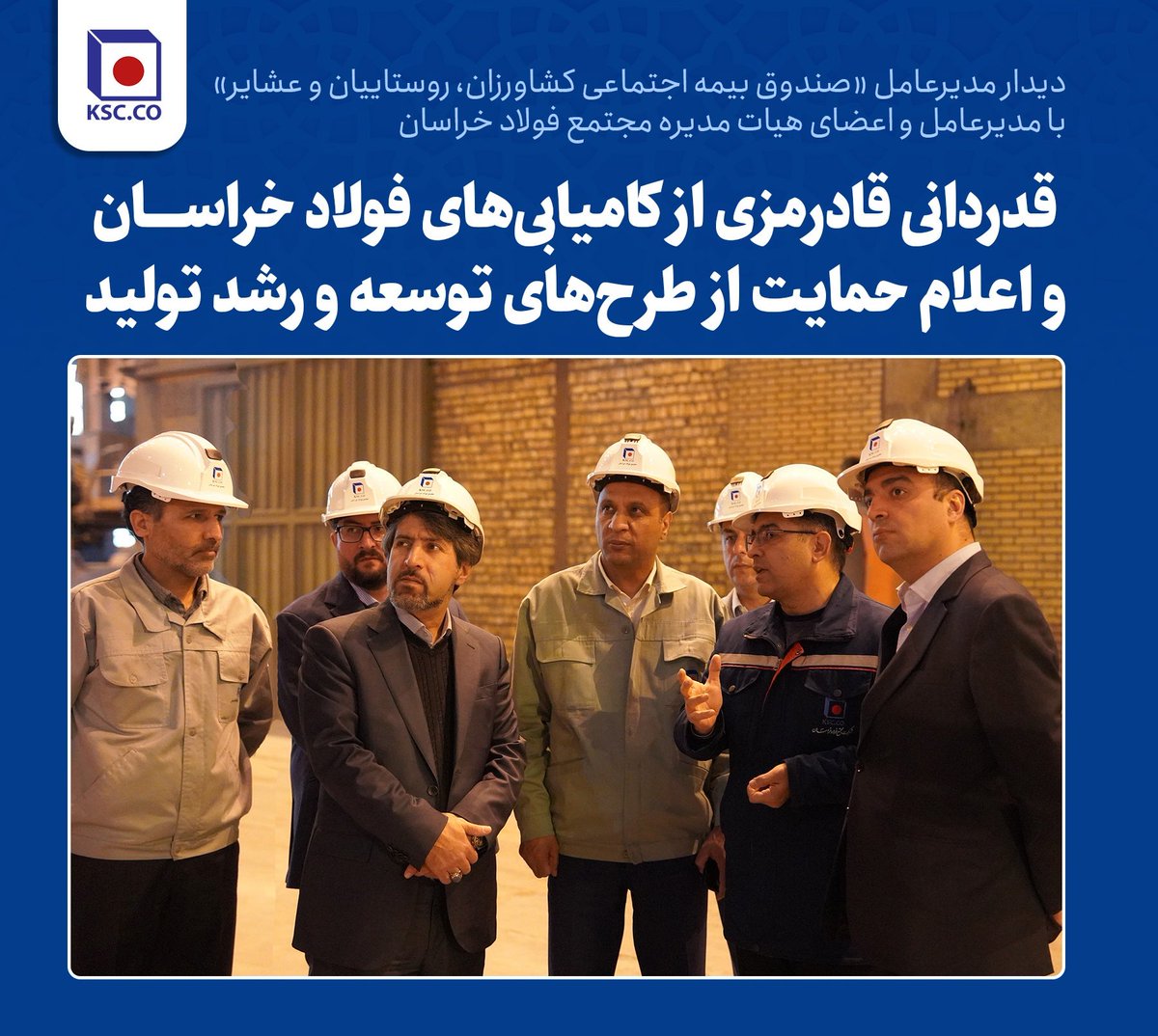 الیاس رضوی tweet media