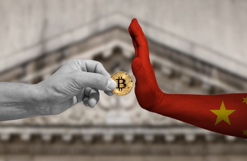 Pékin referme la parenthèse crypto, et ouvre la voie à l’or (<a href="/LaurentMaurel_/">Laurent MAUREL</a>)
▶ or.fr/actualites/pek…