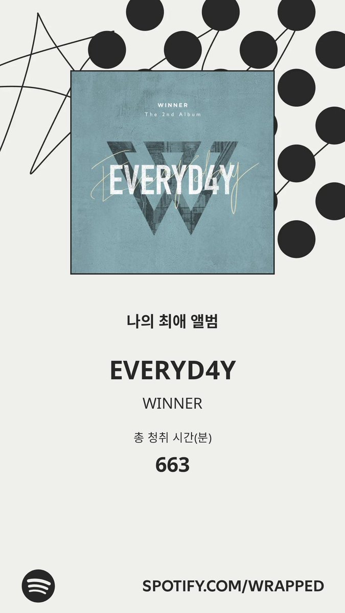 당무 tweet media
