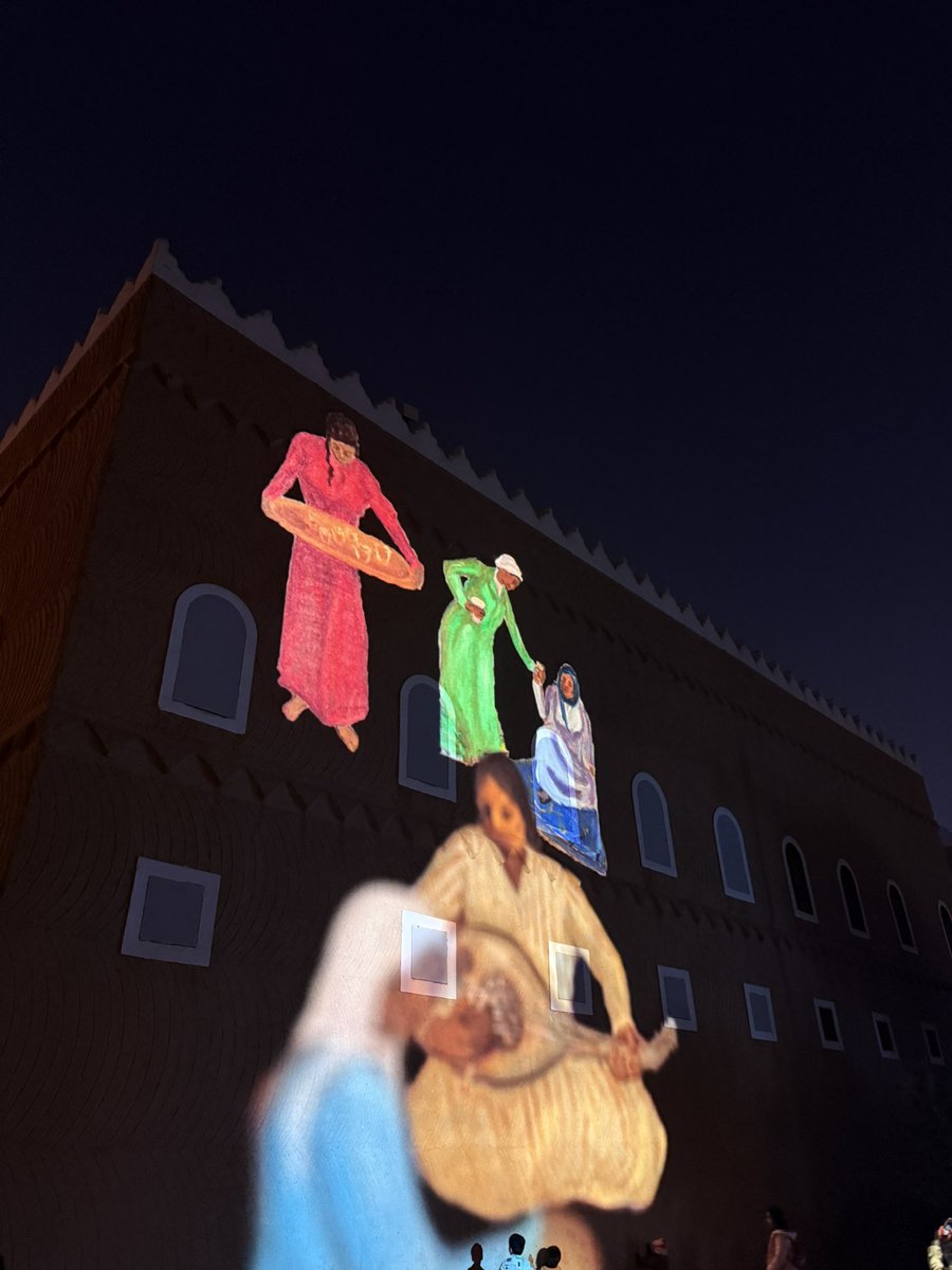 نور الرياض #في_لمح_البصر 2025