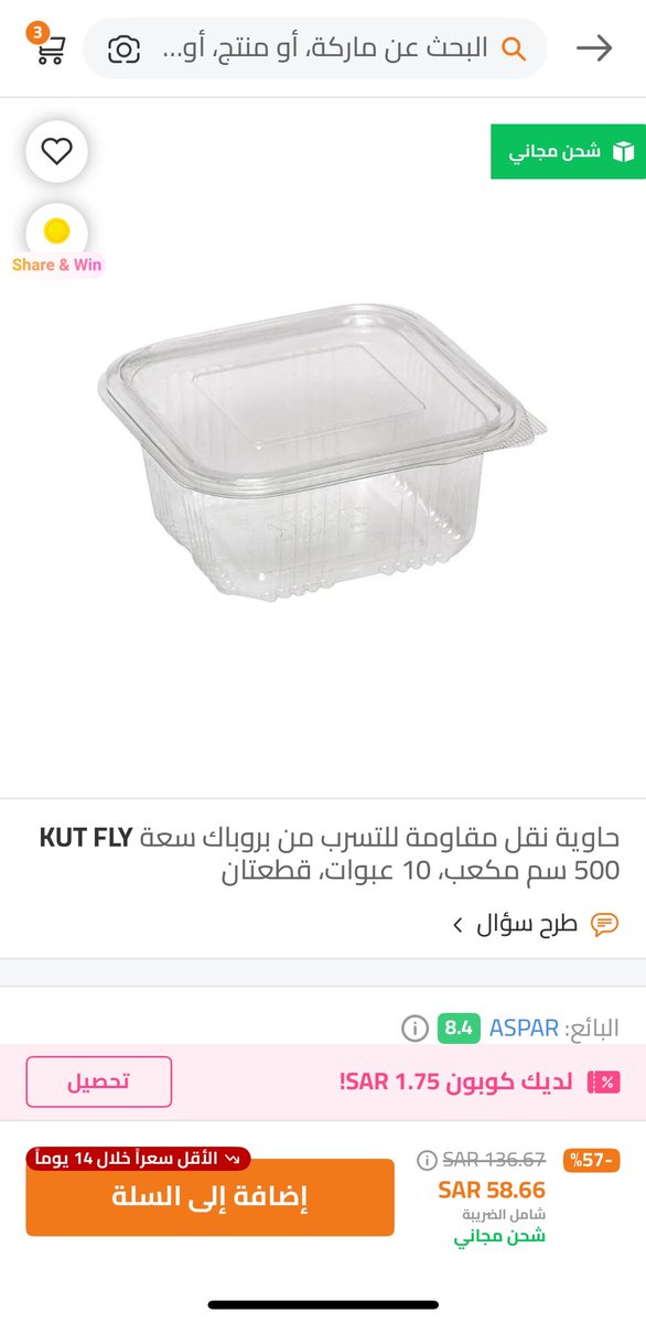 هيونــه 💚 tweet media