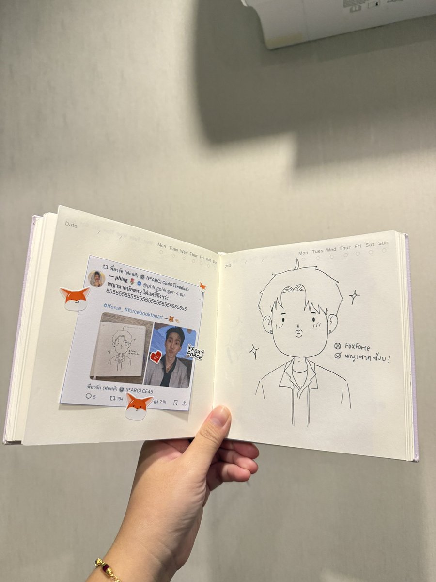 — 𝗽𝗵𝗶𝗻𝗴 🪼 tweet media