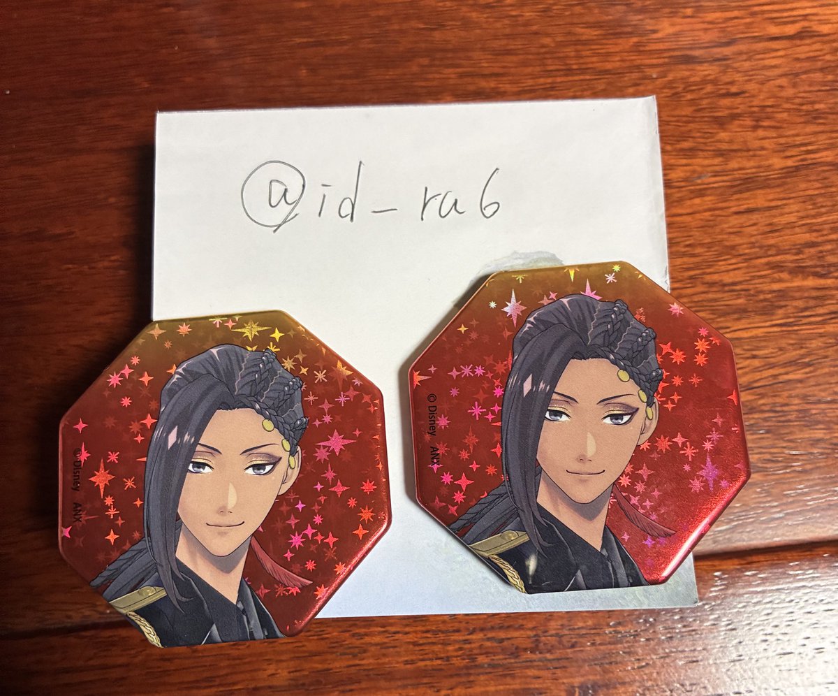 サンド@取引垢 (@id_ru6) / Posts / X