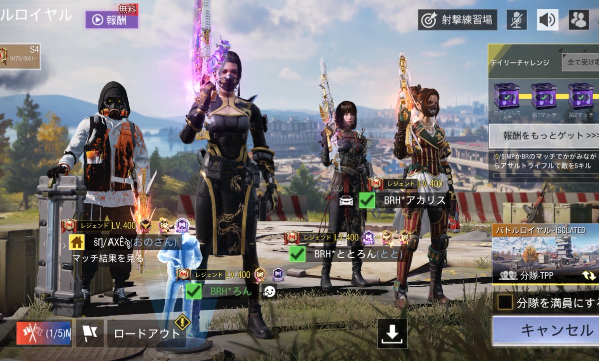 ろん🐻‍❄ tweet media