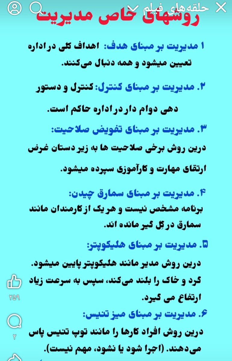 محمدطاهر جواد جوزجانی (@tahirsaqib11) on Twitter photo 