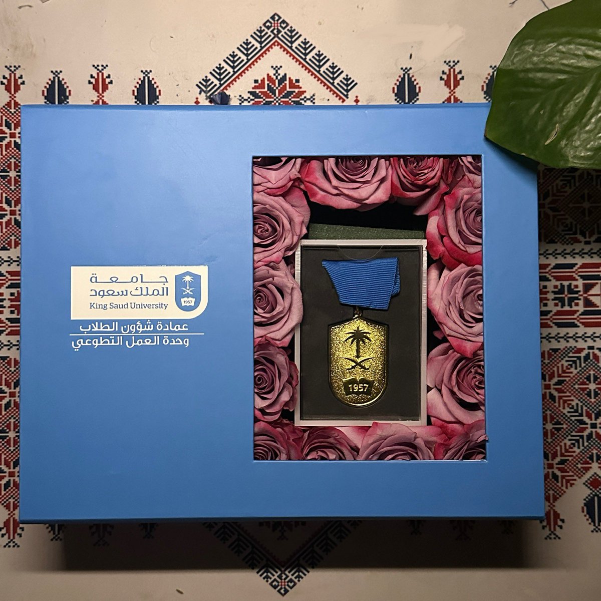 xBess_'s tweet photo. 5/12 
اليوم العالمي للتطوع

يأتي هذا اليوم ليذكّر بأن الأثر لا يصنعه إلا العمل الصادق

وهذا العام كان مليئًا بالتجارب والمحطات التطوعية التي حملت معها الكثير من التعلم والمسؤولية

واليوم،تُختتم هذه المسيرة بتتويجي بـ وسام التطوع لهذا العام من وحدة العمل التطوعي بجامعة الملك سعود https://t.co/8FntGYpxbQ