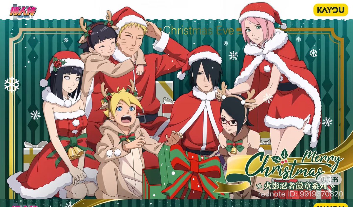 Sasuke Daily tweet media