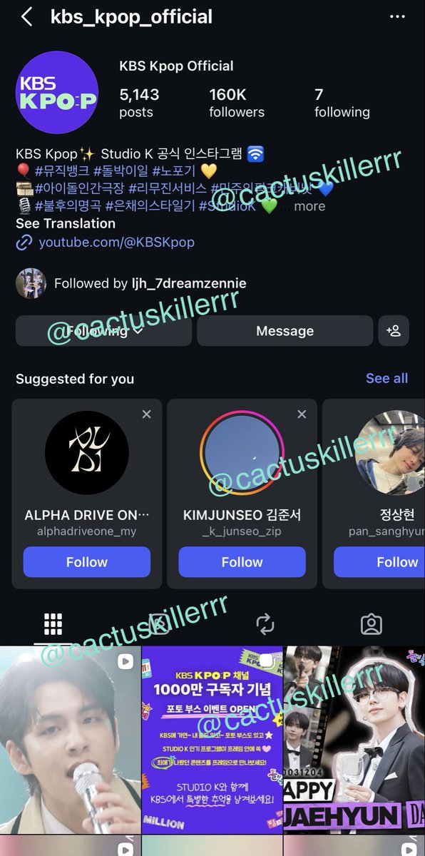 스타씨젠#TASTE tweet media