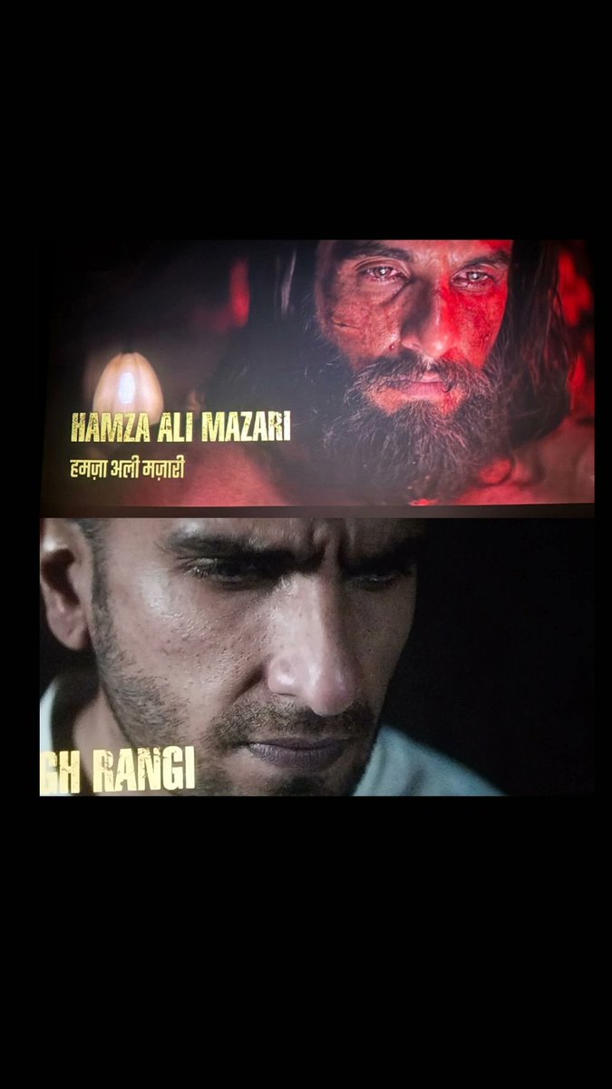 #Dhurandhar

Part 1  Hamza Ali Mazari ✅️
Part 2  loading as Jaskirat Singh  Rangi 💥

#RanveerSingh