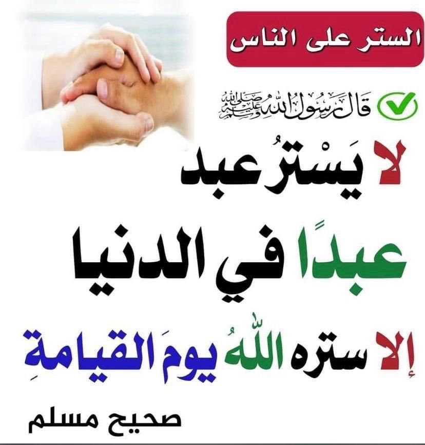 motawakel7's tweet photo. https://t.co/92fQSExOoL