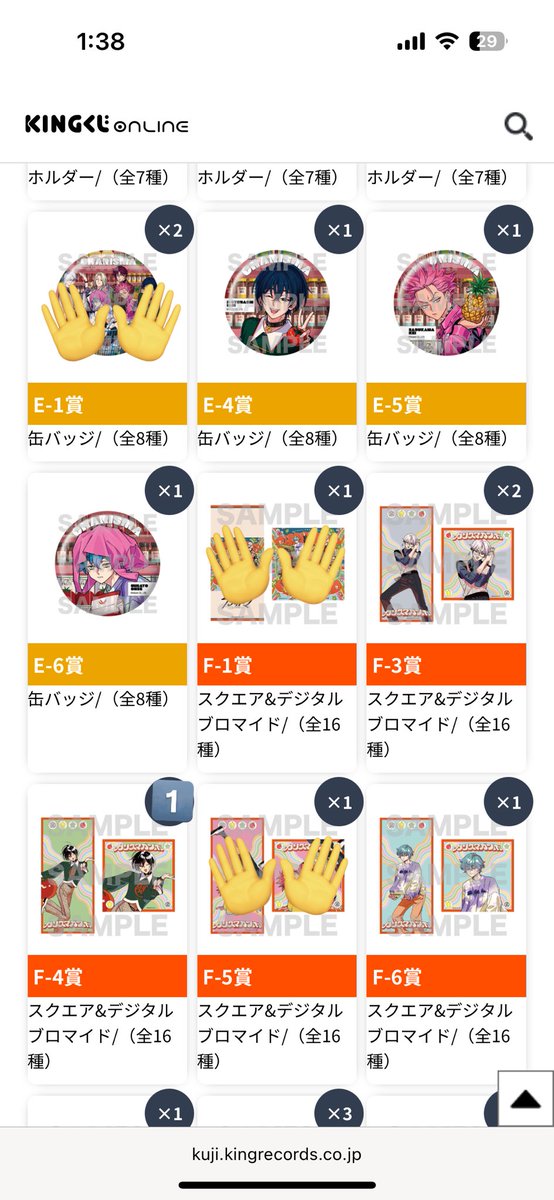 みゆ tweet media