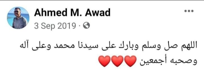 ؏ــمۘــر (@omar__ashraf_) on Twitter photo 