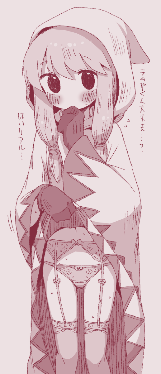 士官 (@sknsknskndkn) on Twitter photo 