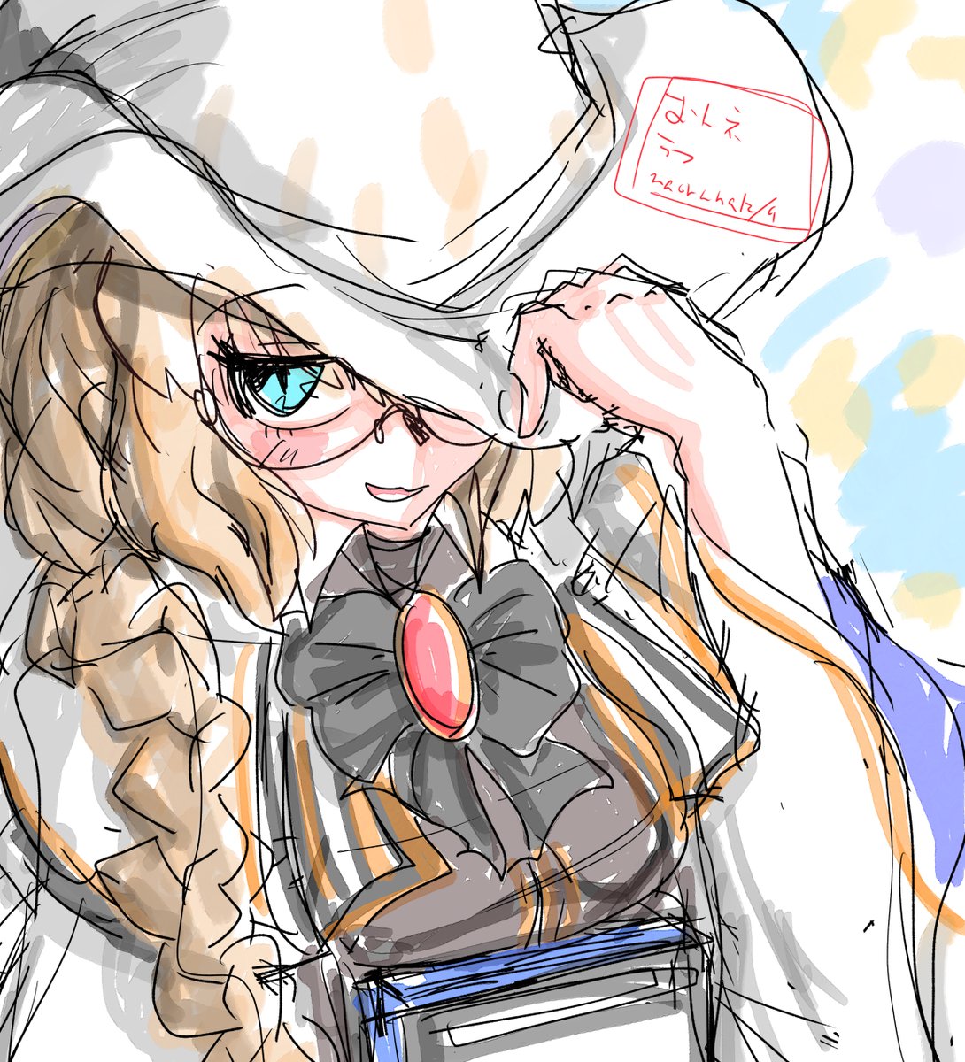 ﾄﾈﾄﾈ🪄✨