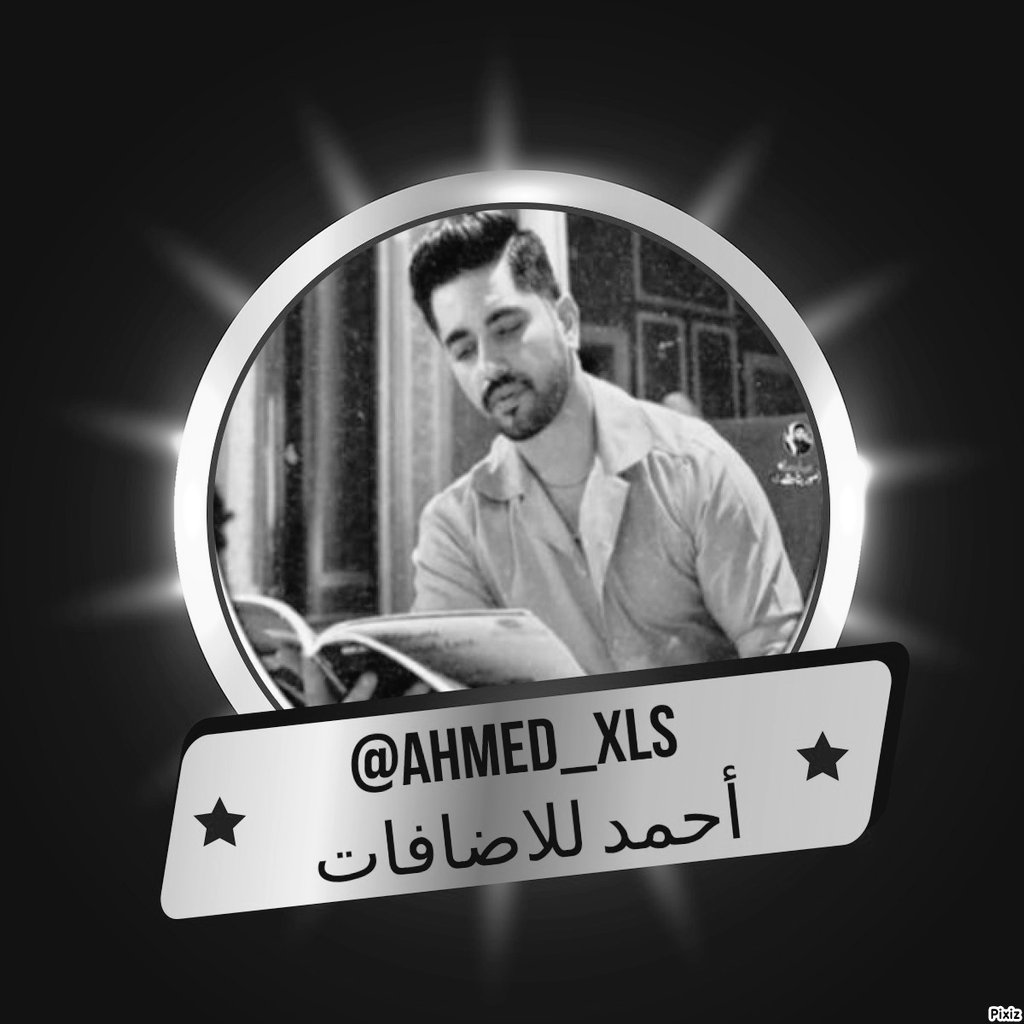 #فــرز_أحمد 
#بدايــــــہ
💯💯
➀̶🐣<a href="/mitchem_7/">🐣فـــٓــرْز 🔥 𝑨𝒉𝒎𝒆𝒅 ➊</a>🐣
🚀🚀
➋🐣<a href="/LaysBeltrao/">🐣فـــٓــرْز 🔥 𝑨𝒉𝒎𝒆𝒅 ➋</a>🐣
🚀🚀
➂̶🐣<a href="/maryann163/">🐣فـــٓــرْز 🔥 𝑨𝒉𝒎𝒆𝒅 ➌</a>🐣
🚀🚀
➍🐣<a href="/alves_kerollay/">🐣فـــٓــرْز 🔥 𝑨𝒉𝒎𝒆𝒅 ➍</a>🐣
🚀🚀
➄̶🐣<a href="/robertomallozzi/">🐣فـــٓــرْز 🔥 𝑨𝒉𝒎𝒆𝒅 ➎</a>🐣 
☕🌸
★<a href="/A_99DD/">♚𝑨𝒉𝒎𝒆𝒅♔</a>☆
الفـولو مضمون‰