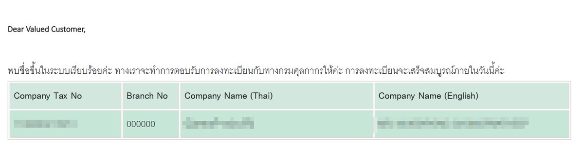 เผื่อมีใครมาเห็น Solana Seeker 

1.) ของเริ่มเดิน Fedex จะเมลมาเลยว่า มี Seeker ส่งออกมาแล้วนะ ให้ดำเนินการตามเจ้าหน้าที่แนะนำเลย

- ลงทะเบียน customstraderportal.com ใช้เลขที่บัตรประชาชน ทำการยืนยันตัวตนเรียบร้อย

- เพิ่มตัวแทนออกของ (0105537121271  บริษัท เฟดเดอรัล เอ็กซ์เพรส