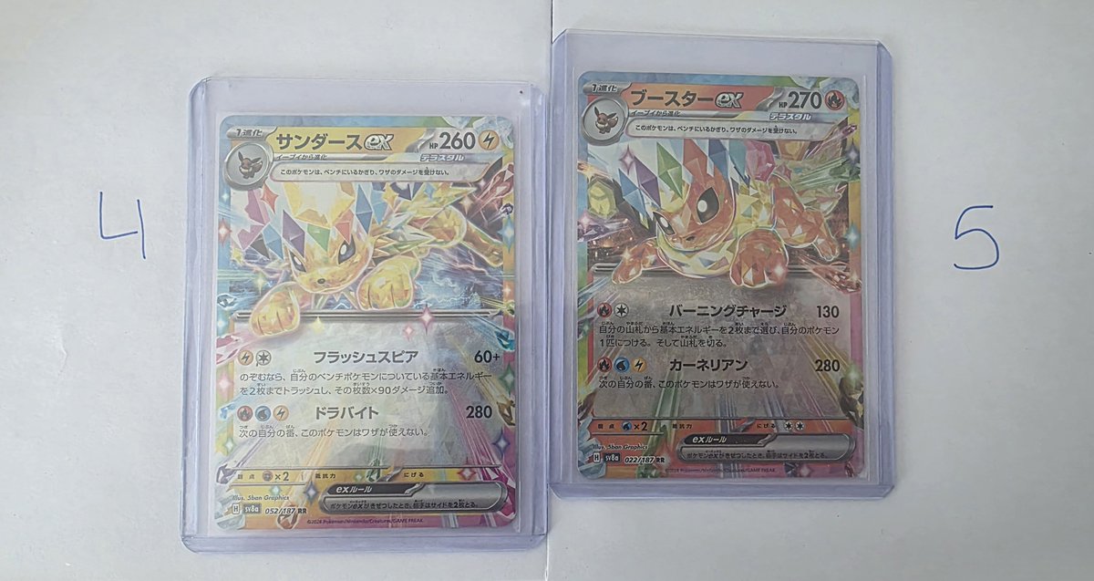 mleklaws tweet media