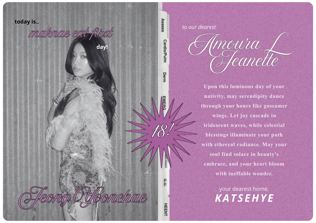 ✶,.. 가장 핫메스와 걸스팝, 𝖪𝖠𝖳𝖲𝖤𝖧𝖸𝖤. ♥︎ tweet media