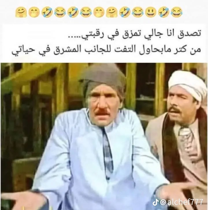 لحظات الامل (@silant_123) on Twitter photo 