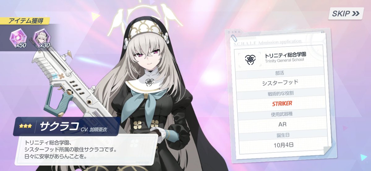 もっちもち (@2z4h91mhwf) on X