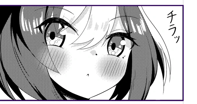 進捗その5 