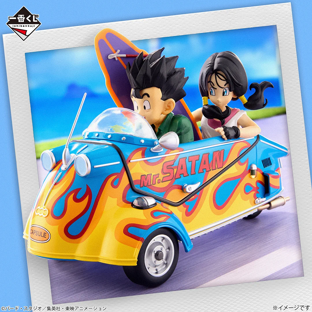 一番くじ（BANDAI SPIRITS） on X: 