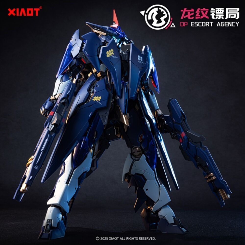 RiseOfGunpla's tweet image. [PRECOMMANDE]

Le 1er Mecha de la marque XIAOT : LE 1/100 DP ESCORT AGENCY LING YAO

Sortie prévue pour Q1 2026 

A précommander par ici : buff.ly/4YSLXAd 

#mecha #plamo #xiaot