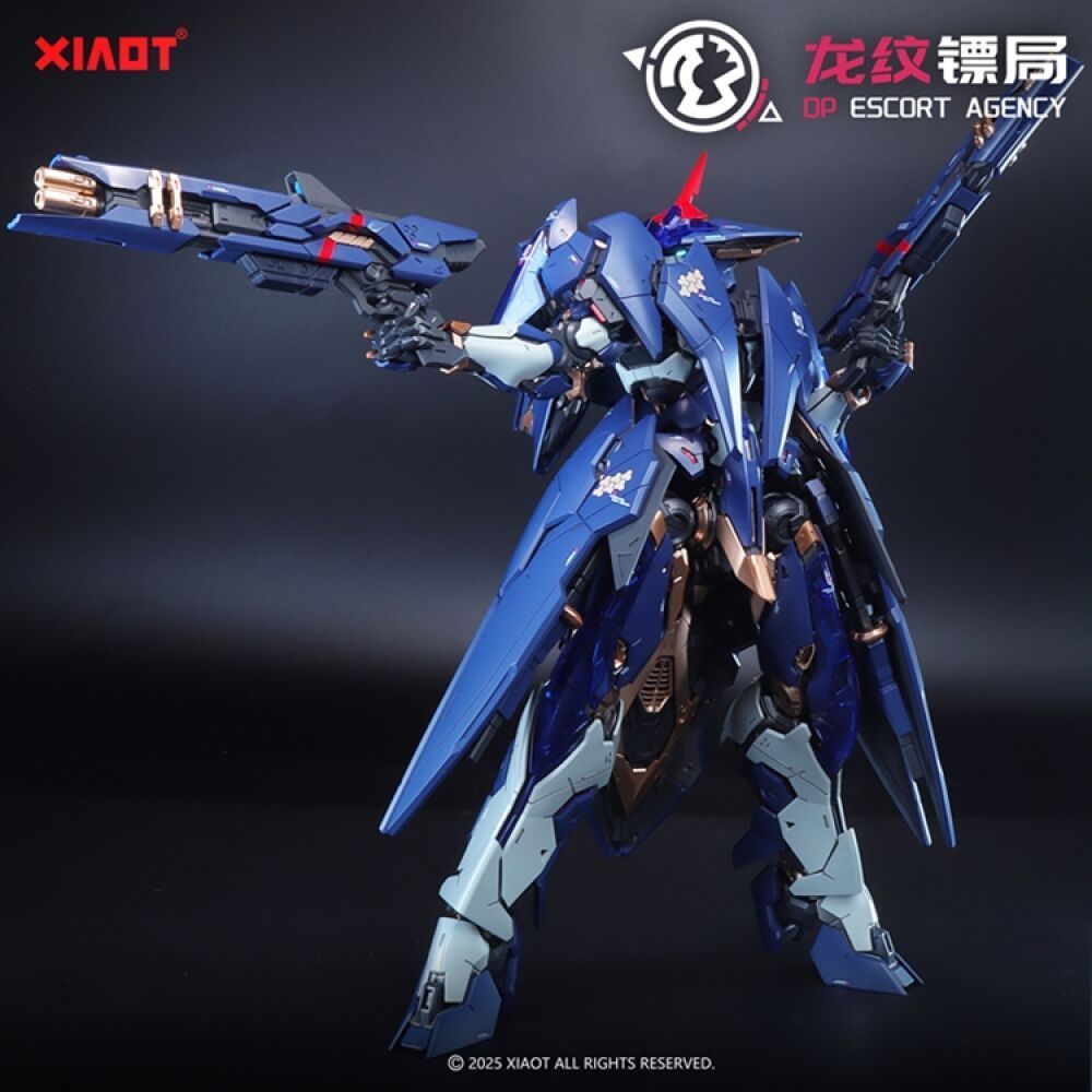 RiseOfGunpla's tweet image. [PRECOMMANDE]

Le 1er Mecha de la marque XIAOT : LE 1/100 DP ESCORT AGENCY LING YAO

Sortie prévue pour Q1 2026 

A précommander par ici : buff.ly/4YSLXAd 

#mecha #plamo #xiaot
