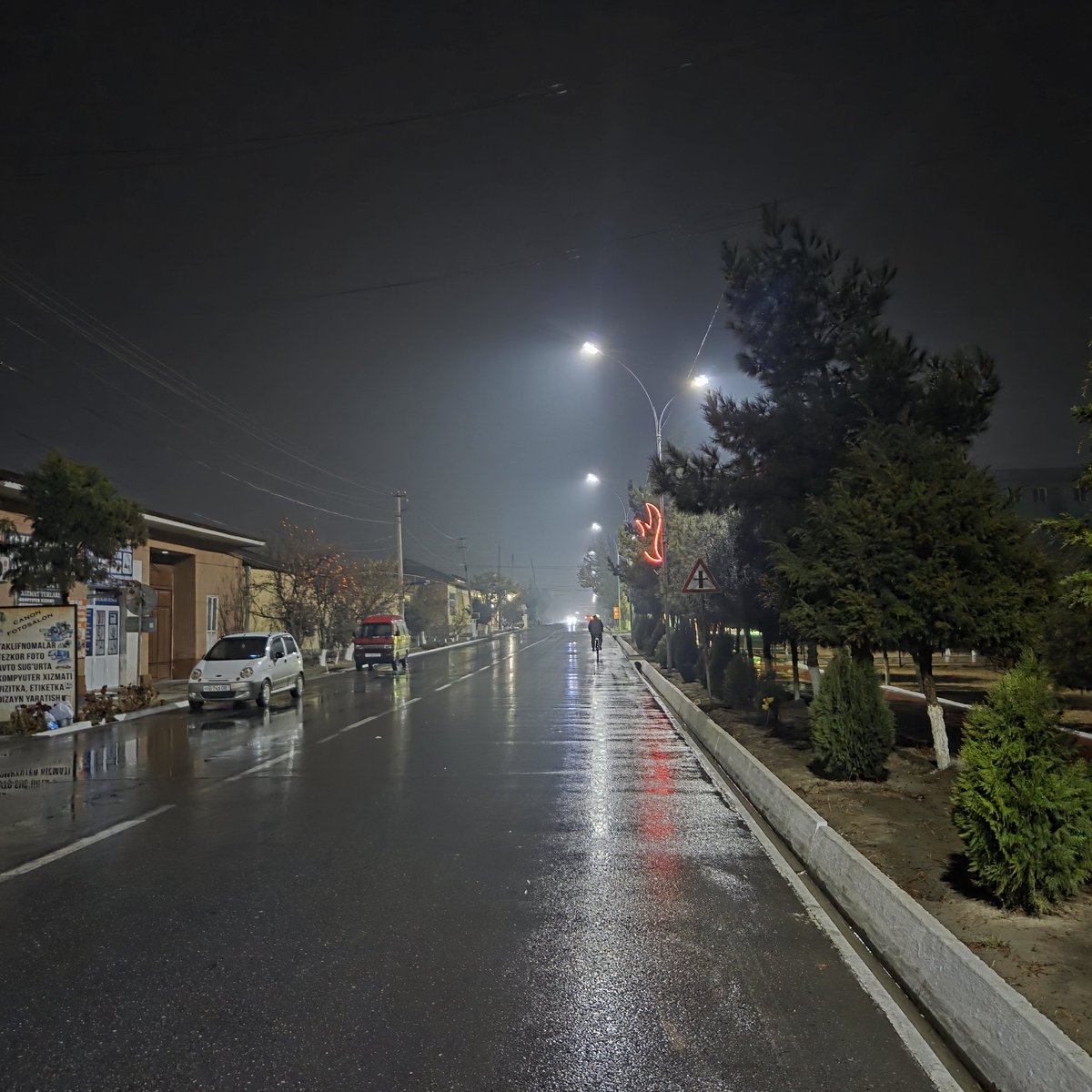 Yaypanda yomgʻir.  Yayov kezish ikki karra zavqli