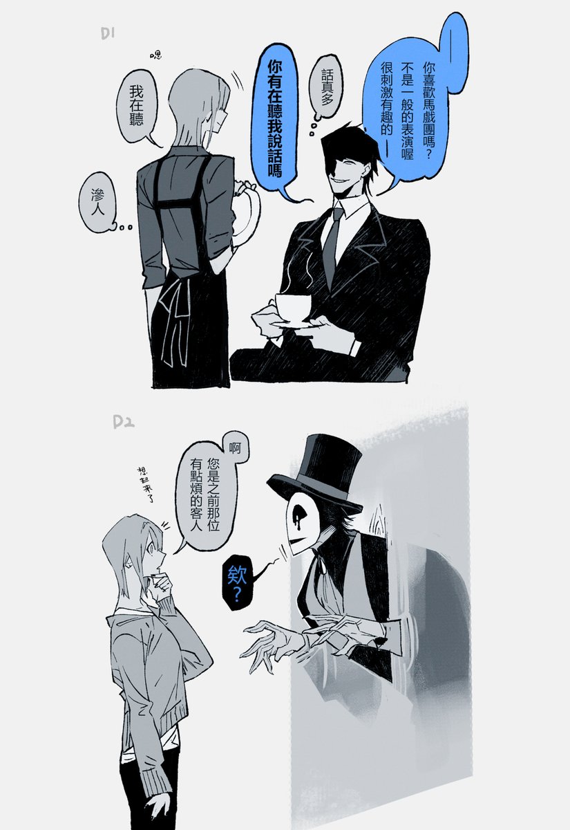 小烈 (@zx6218) / Posts / X