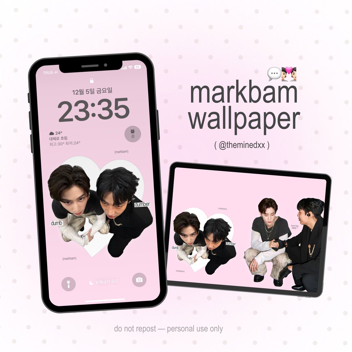 theminedxx's tweet photo. pls rt before use
markbam #MTBB wallpaper

do not repost — personal use only

🧍🏻https://t.co/X1I83NzIIR https://t.co/v6HlNBdeVC