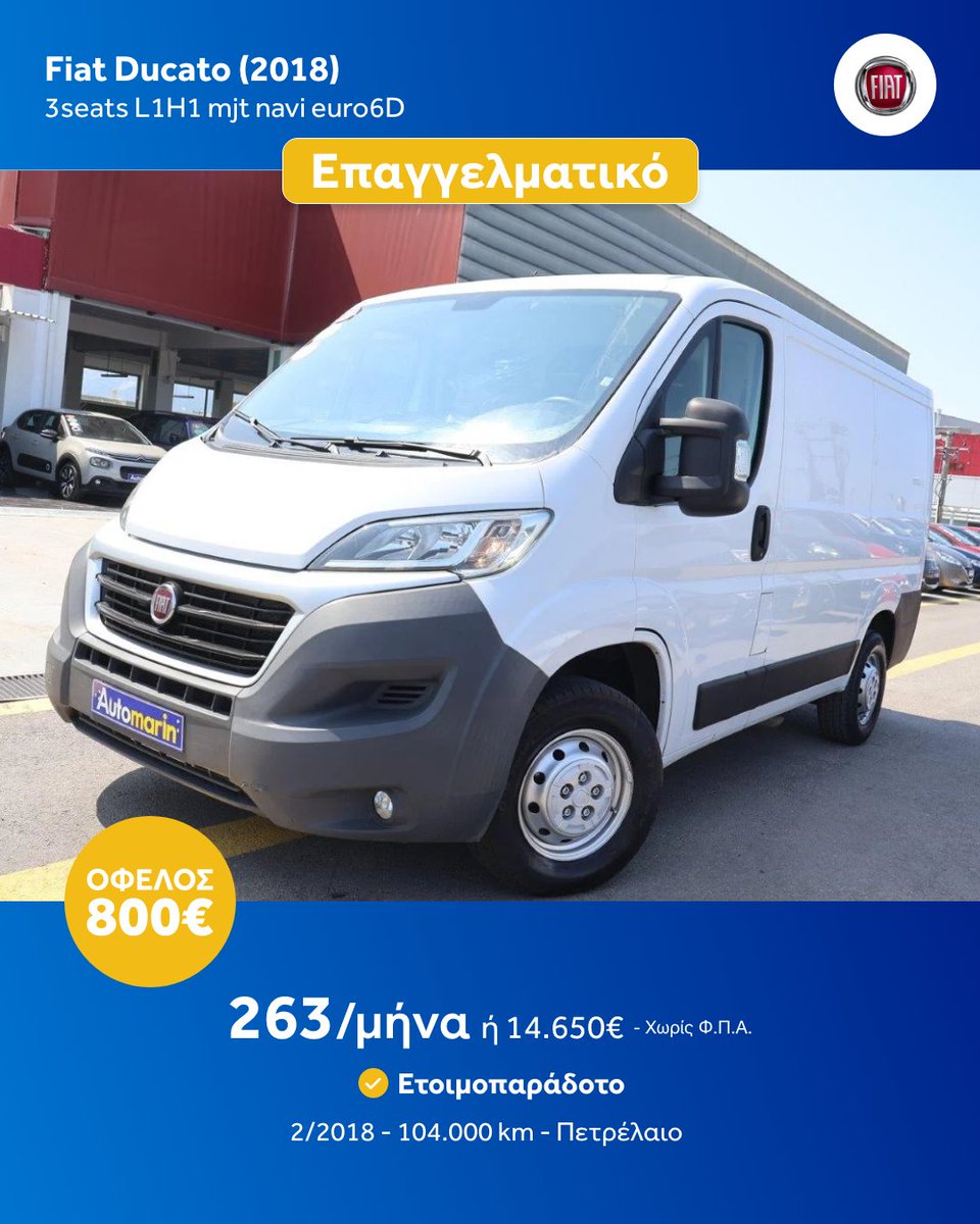 Automarin's tweet image. Τα Top Επαγγελματικά για αυτή την εβδομάδα. 👌 2.000+ ετοιμοπαράδοτα &amp;amp; εγγυημένα αυτοκίνητα με 230+ σημεία ελέγχου, Εγγύηση έως 5 χρόνια και 7 ημέρες δικαίωμα επιστροφής χρημάτων για να νιώθεις ασφαλής για την επιλογή σου.